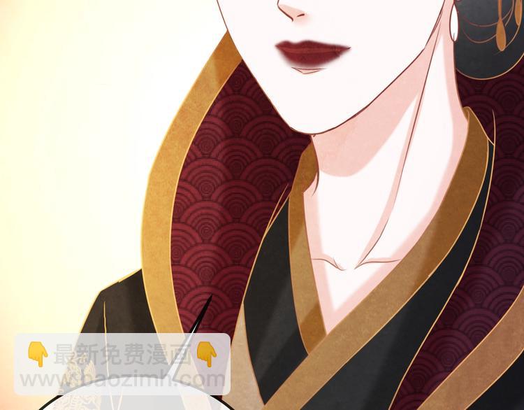 第24话 他变得不一样了&hellip;(1/4)-第25话