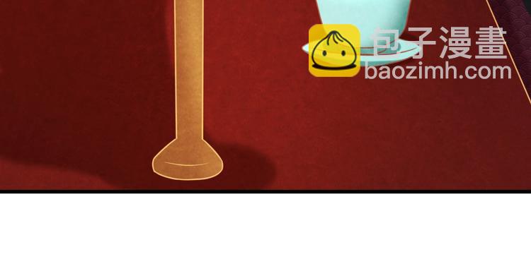 第24话 他变得不一样了&hellip;(1/4)-第25话