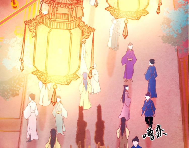 第24话 他变得不一样了&hellip;(1/4)-第25话