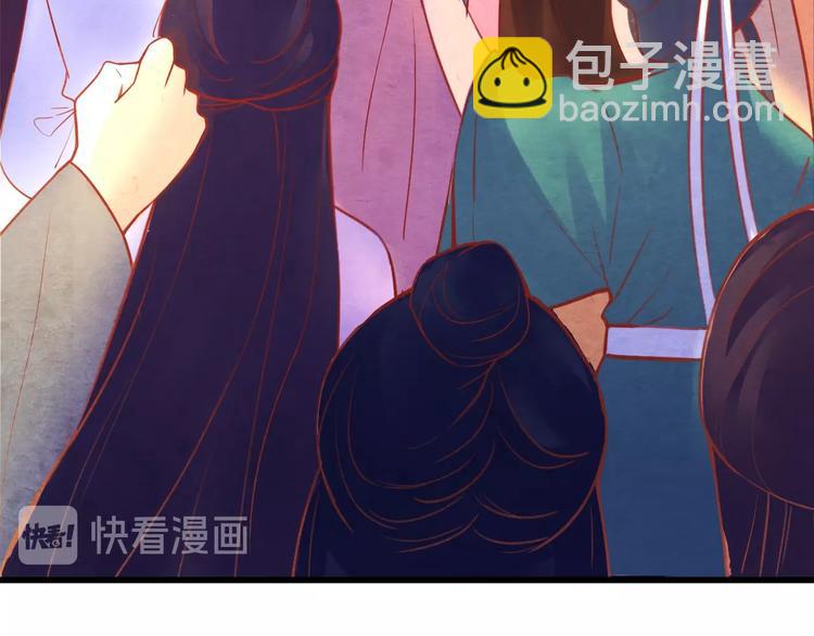 第24话 他变得不一样了&hellip;(1/4)-第25话