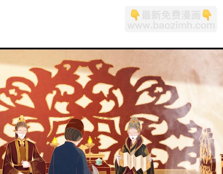 第24话 他变得不一样了&hellip;(1/4)-第25话