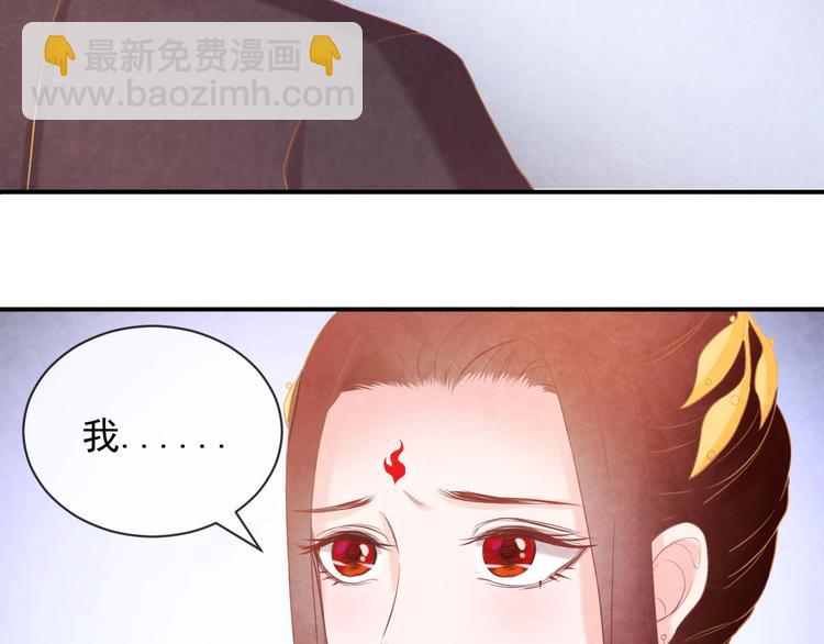 第26话 亲手装点你(1/4)-第27话