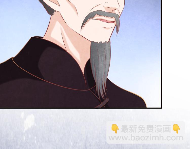 第26话 亲手装点你(1/4)-第27话