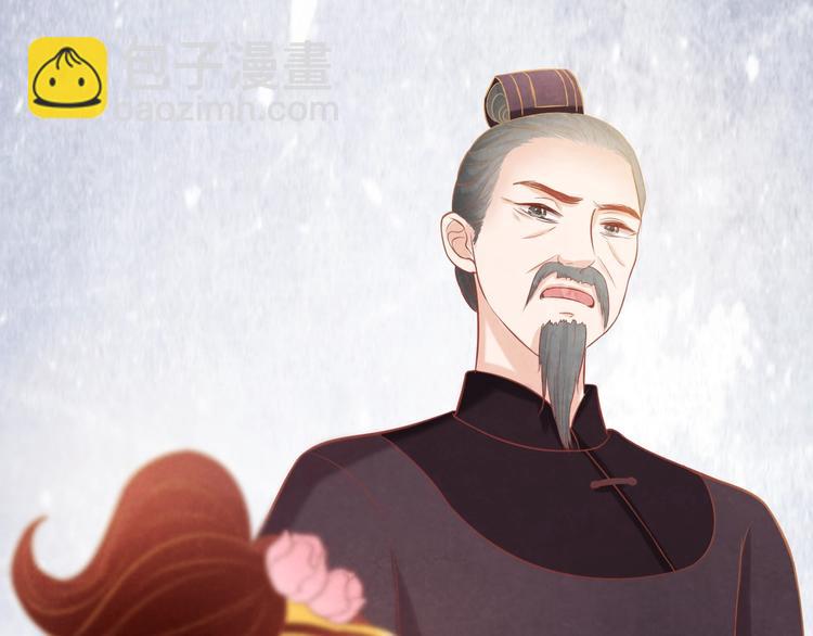 第26话 亲手装点你(1/4)-第27话