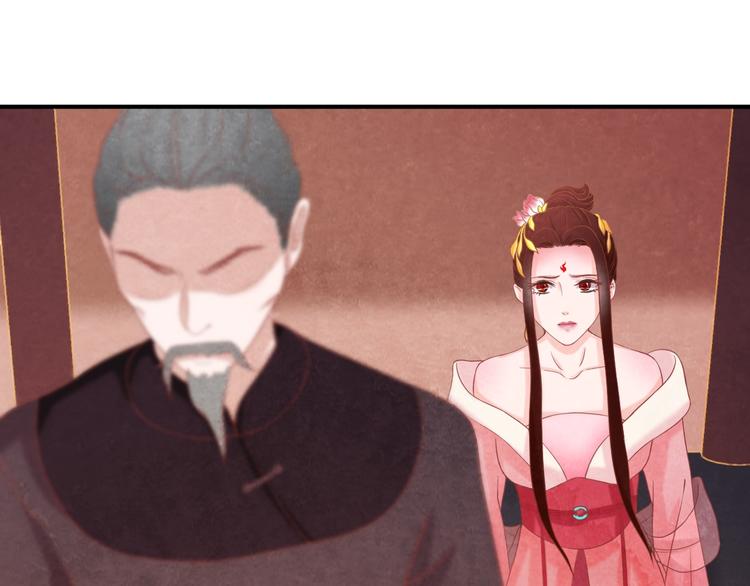 第26话 亲手装点你(1/4)-第27话