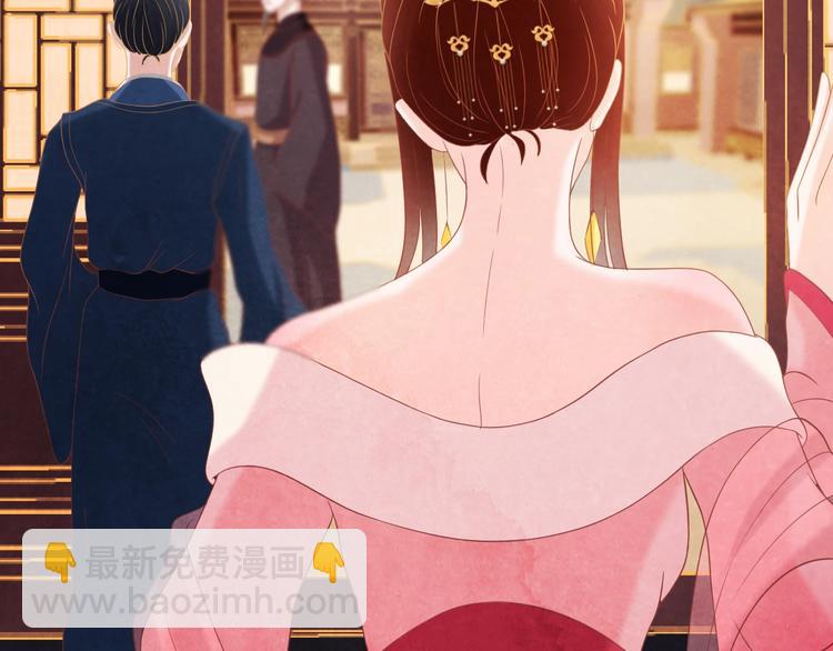 第26话 亲手装点你(1/4)-第27话