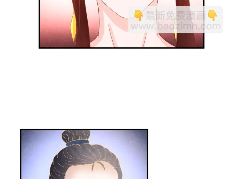 第26话 亲手装点你(1/4)-第27话