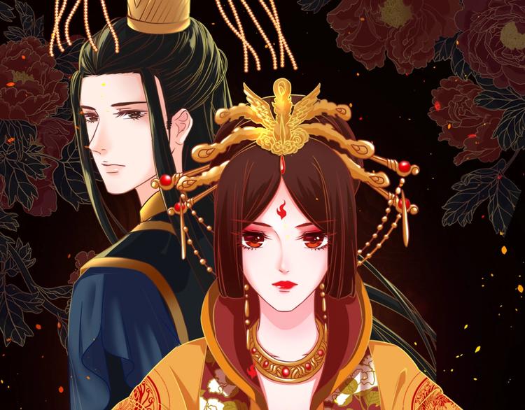 第30话 真的是棋子吗(1/4)-第31话