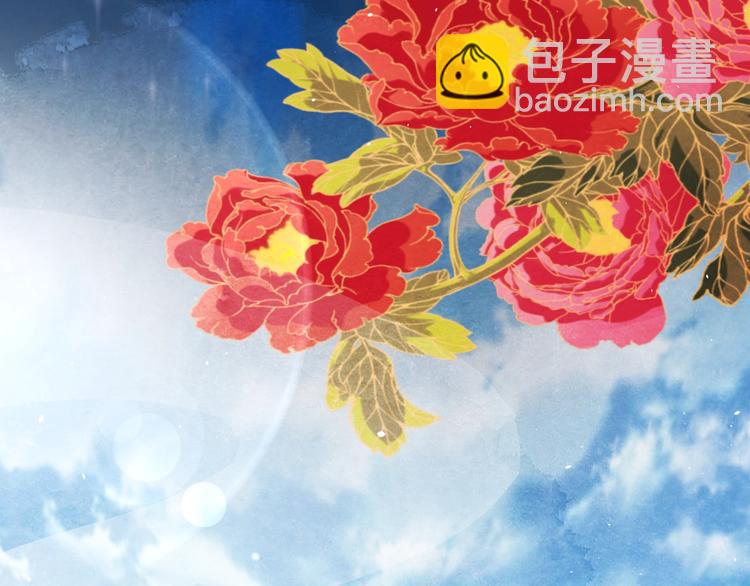 第30话 真的是棋子吗(1/4)-第31话