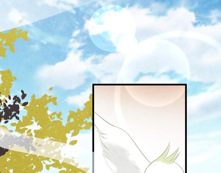 第30话 真的是棋子吗(1/4)-第31话