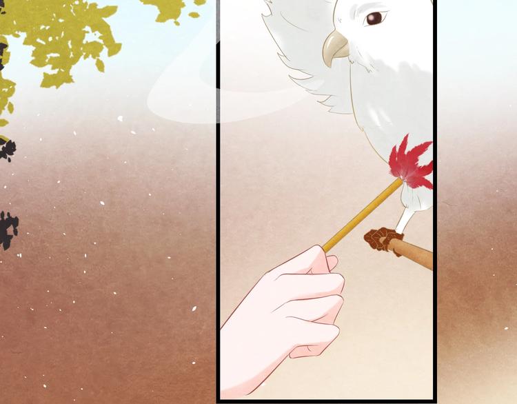 第30话 真的是棋子吗(1/4)-第31话