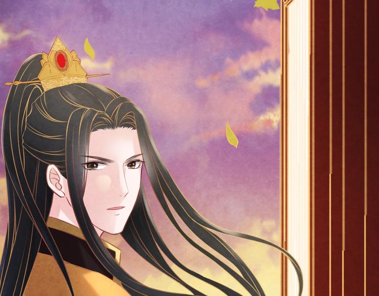 第32话 深陷圈套(1/4)-第33话