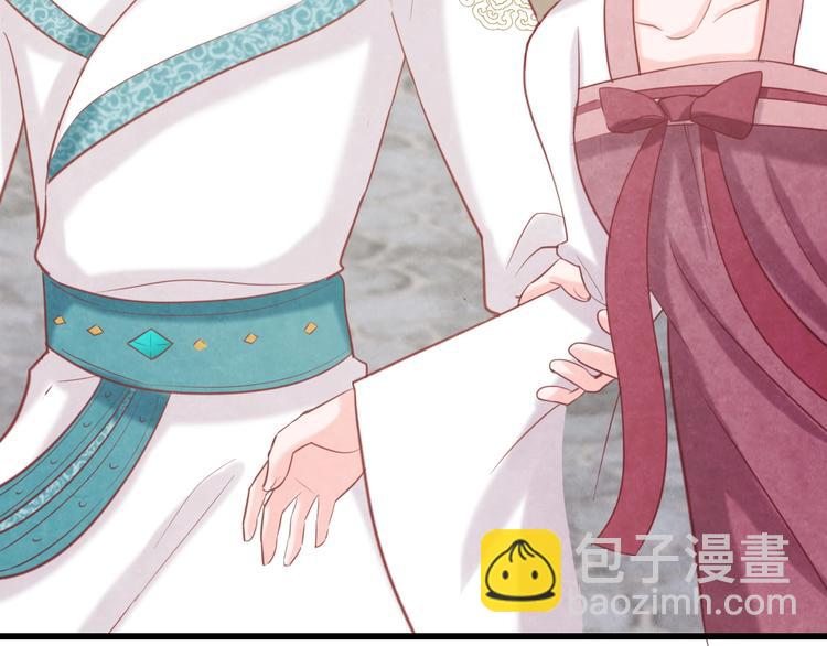 第32话 深陷圈套(1/4)-第33话