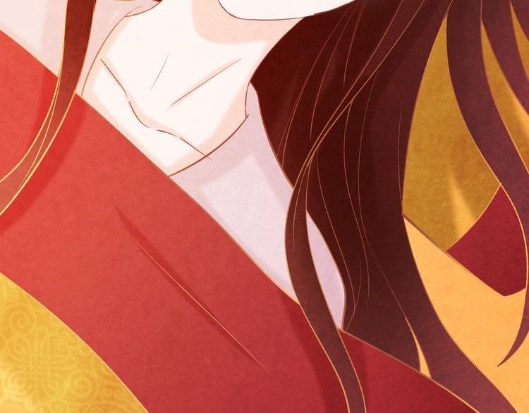 第34话 出了名的毒妃(1/4)-第35话