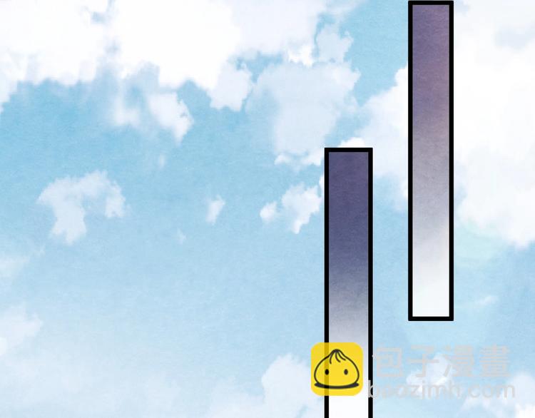 第34话 出了名的毒妃(1/4)-第35话