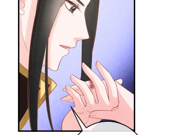 第36话 吐露真心(1/3)-第37话