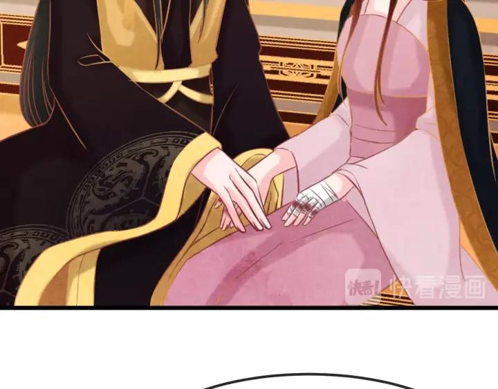 第36话 吐露真心(1/3)-第37话