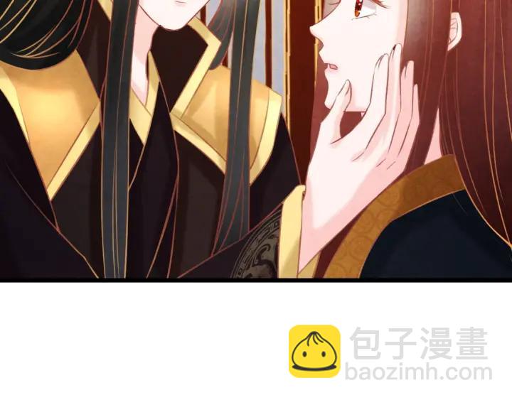 第36话 吐露真心(1/3)-第37话