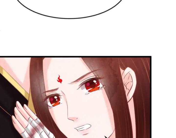 第36话 吐露真心(1/3)-第37话