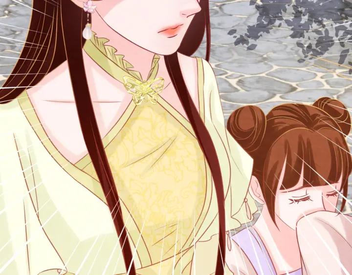 第38话 侍女的心思(1/3)-第39话