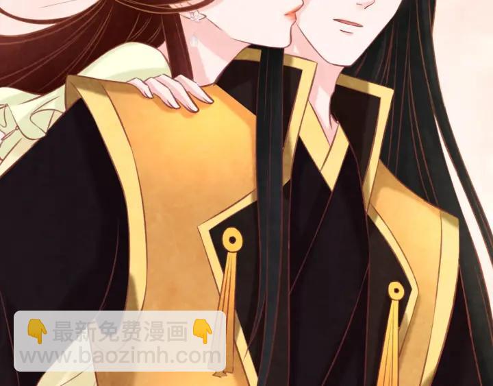 第38话 侍女的心思(1/3)-第39话