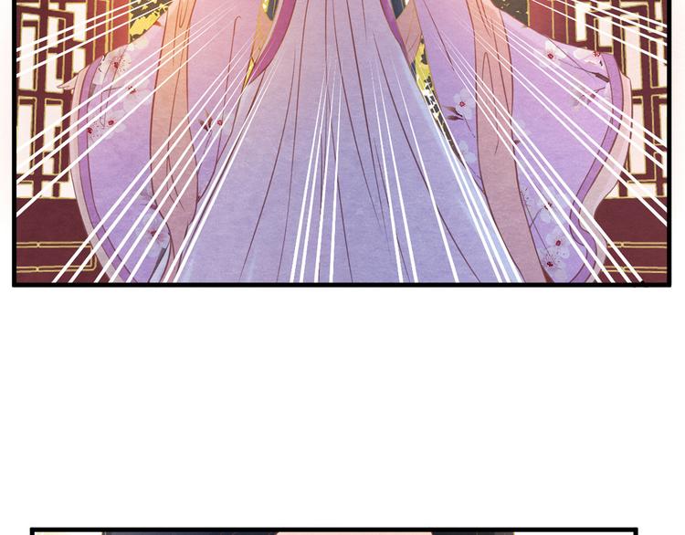 第4话 阴毒的手段(1/3)-第5话