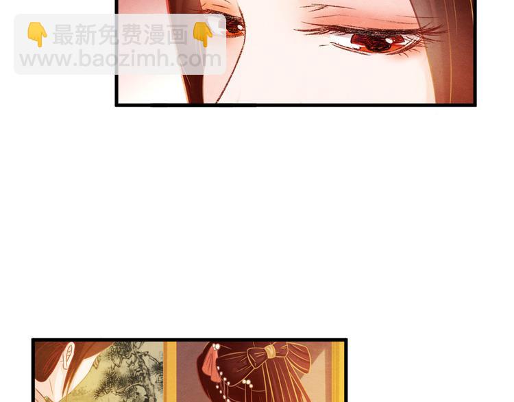 第4话 阴毒的手段(1/3)-第5话