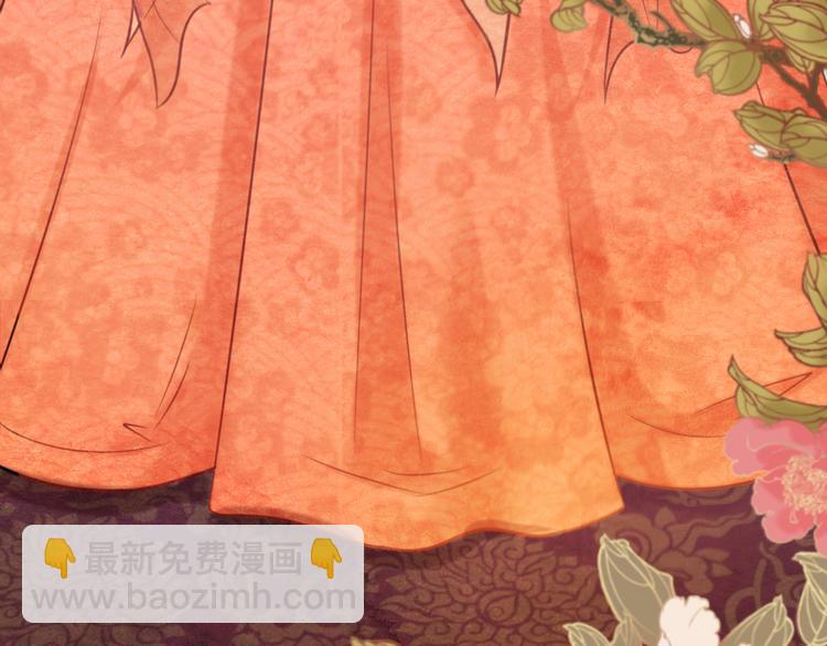 第4话 阴毒的手段(1/3)-第5话