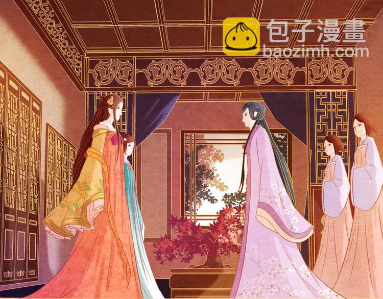 第4话 阴毒的手段(1/3)-第5话