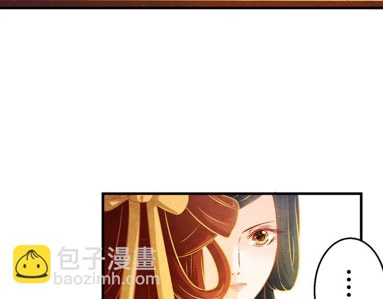 第4话 阴毒的手段(1/3)-第5话