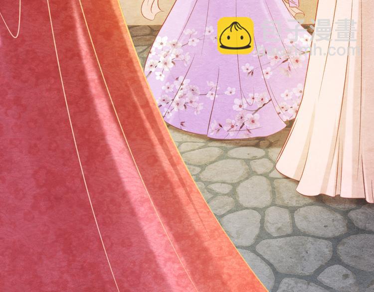 第4话 阴毒的手段(1/3)-第5话