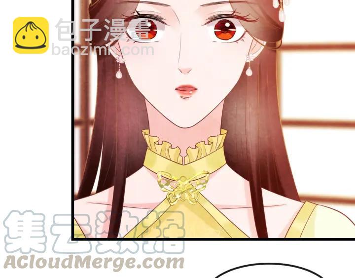 第40话 一生一世一双人(1/2)-第41话