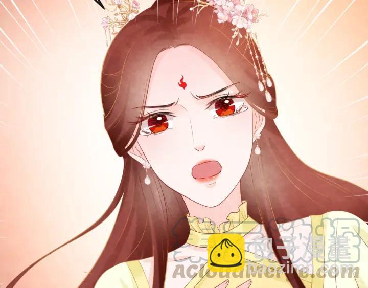 第40话 一生一世一双人(1/2)-第41话