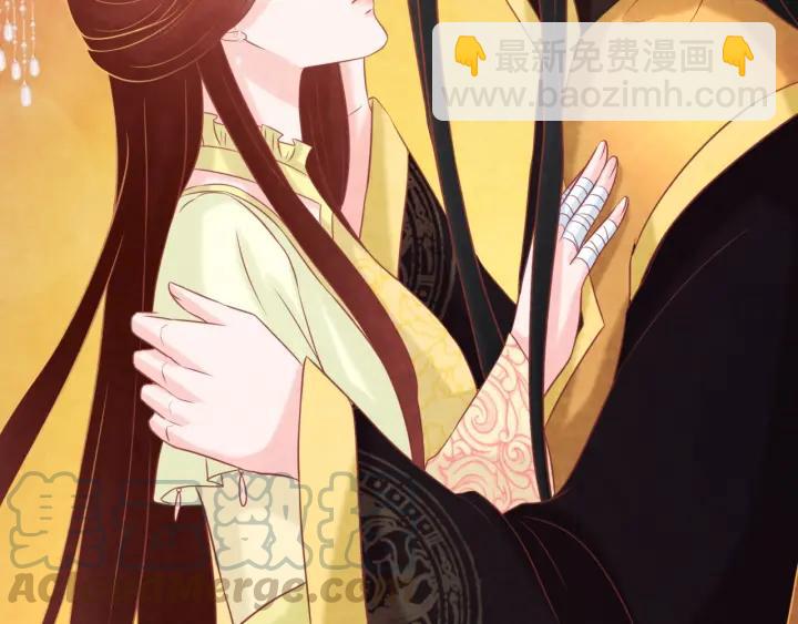 第40话 一生一世一双人(1/2)-第41话