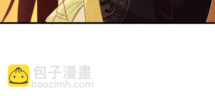 第40话 一生一世一双人(1/2)-第41话