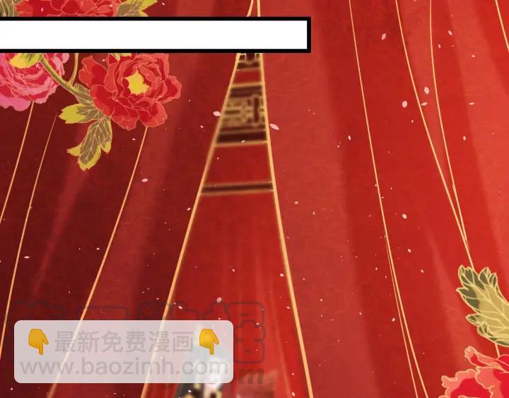 第40话 一生一世一双人(1/2)-第41话