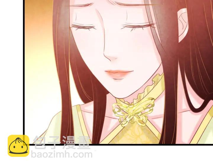 第40话 一生一世一双人(1/2)-第41话