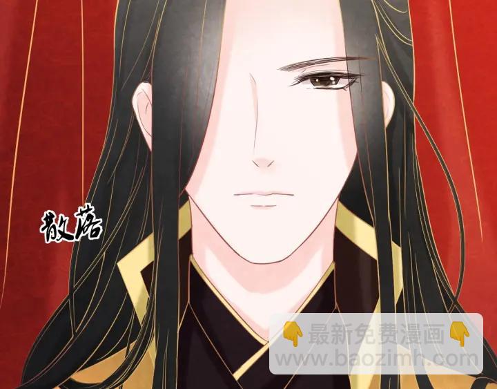 第40话 一生一世一双人(1/2)-第41话