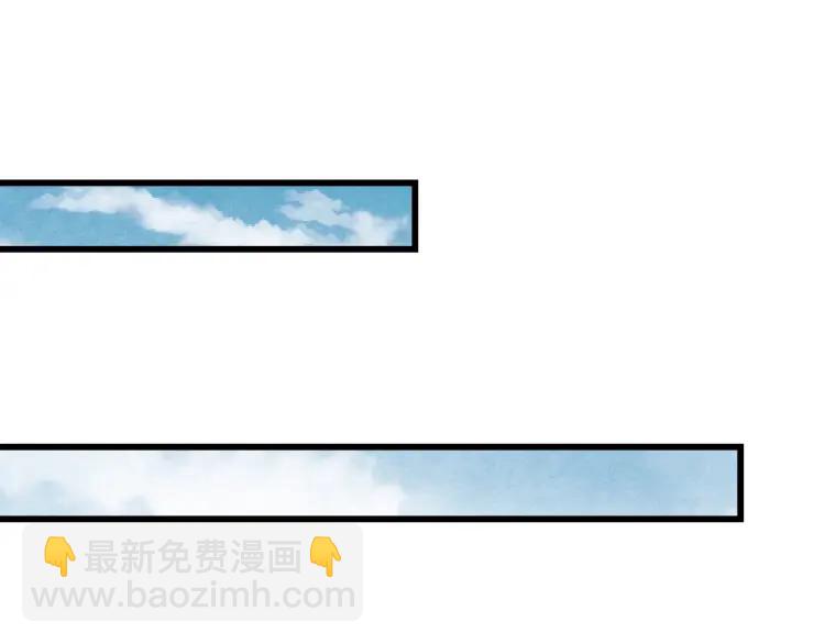 第42话 留宿(1/2)-第43话