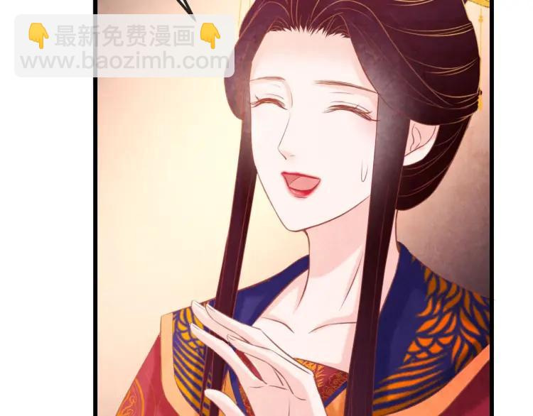 第42话 留宿(1/2)-第43话