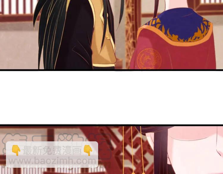 第42话 留宿(1/2)-第43话