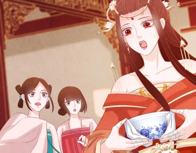 第42话 留宿(1/2)-第43话