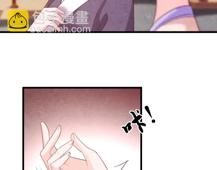 第42话 留宿(1/2)-第43话