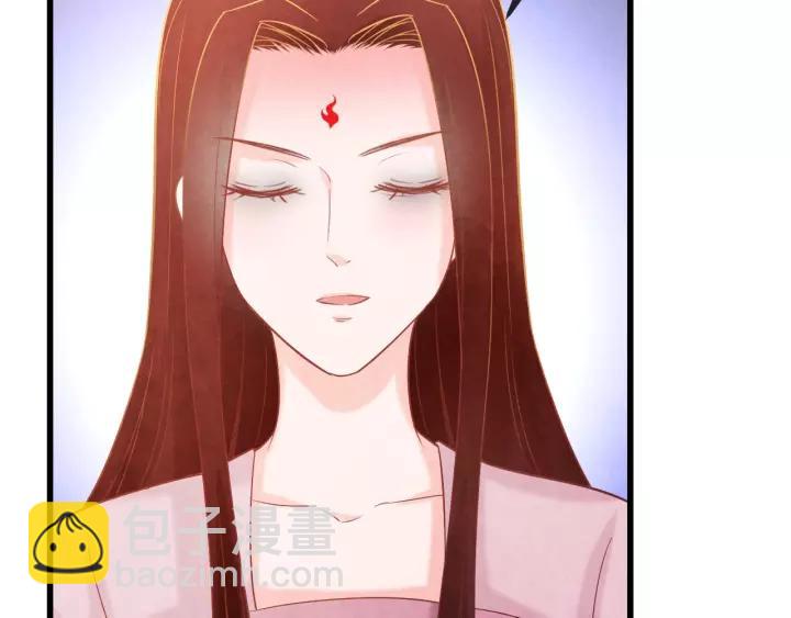 第44话 看着朕再说一次(1/3)-第45话