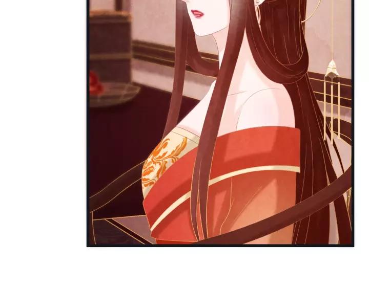 第46话 他在利用你！(1/3)-第47话