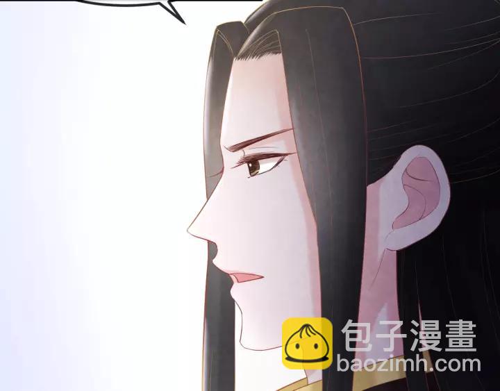 第48话 怀疑的种子(1/2)-第49话