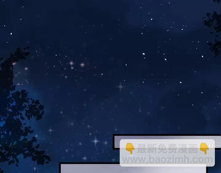 第48话 怀疑的种子(1/2)-第49话