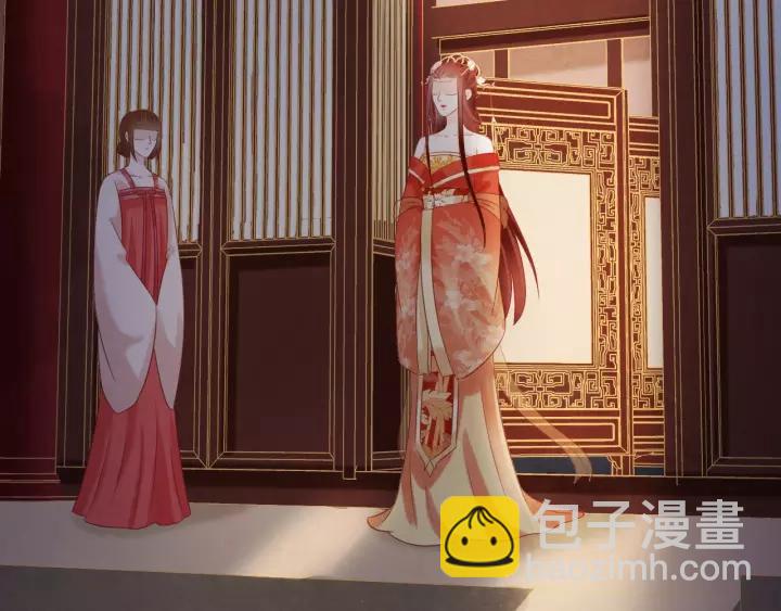 第48话 怀疑的种子(1/2)-第49话