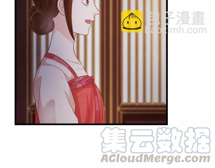 第48话 怀疑的种子(1/2)-第49话