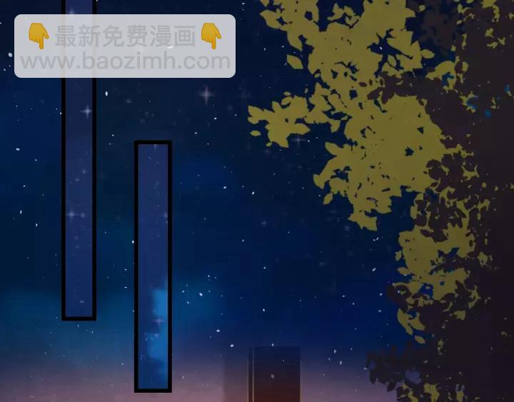 第48话 怀疑的种子(1/2)-第49话